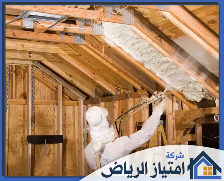 شركة عزل فوم بالرياض