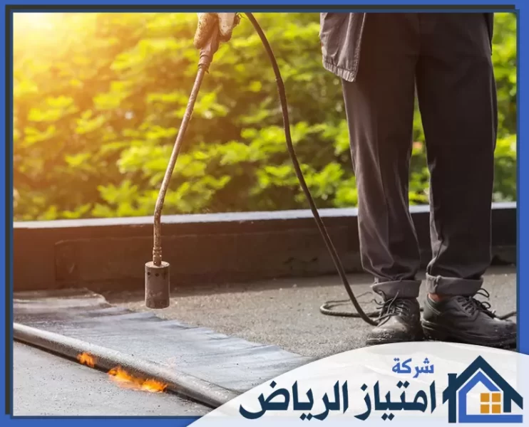 شركة عزل اسطح بالرياض