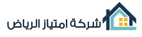 فني كهرباء بالرياض