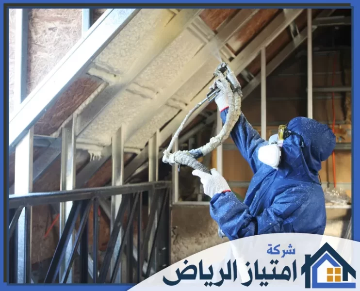 شركة عزل فوم بخميس مشيط