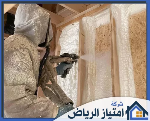 عزل فوم بولي يوريثان بخميس مشيط 0506986916 شركة امتياز الرياض خدمات العزل الحراري والمائي من امتياز الرياض بخميس مشيط باستخدام الفوم عالي الكفاءة للأسطح المختلفةر