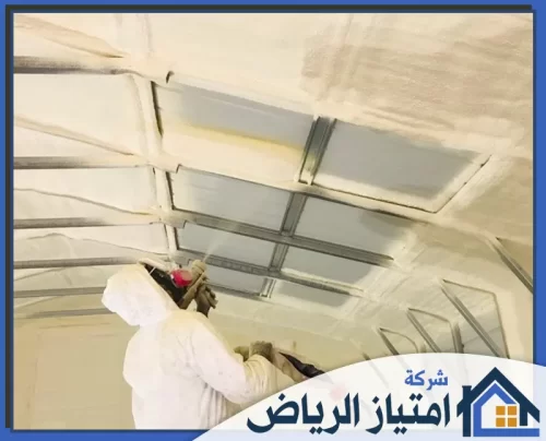 عزل الفوم الحراري بخميس مشيط 0506986916 شركة امتياز الرياض صور توضح مراحل تجهيز السطح قبل عزل الفوم من شركة امتياز الرياض بخميس مشيط بدقة عالية