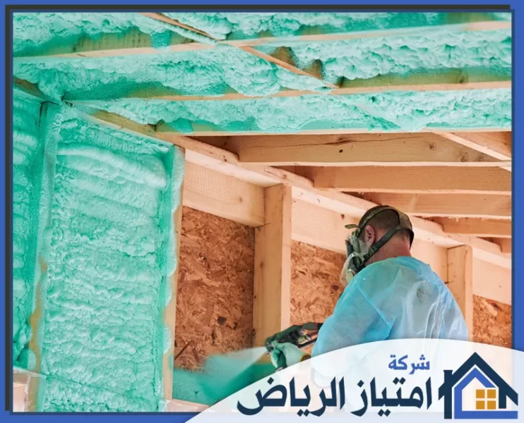 شركة عزل فوم بالقصيم