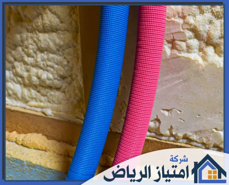 شركة عزل فوم بالدمام