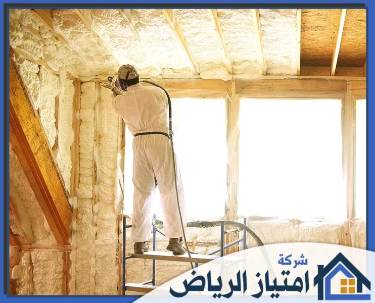 أفضل شركة عزل فوم في الرياض | شركة امتياز الرياض