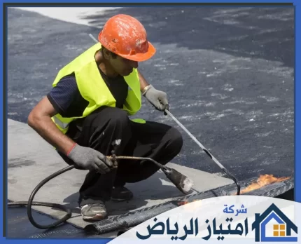 شركة عزل اسطح بخميس مشيط