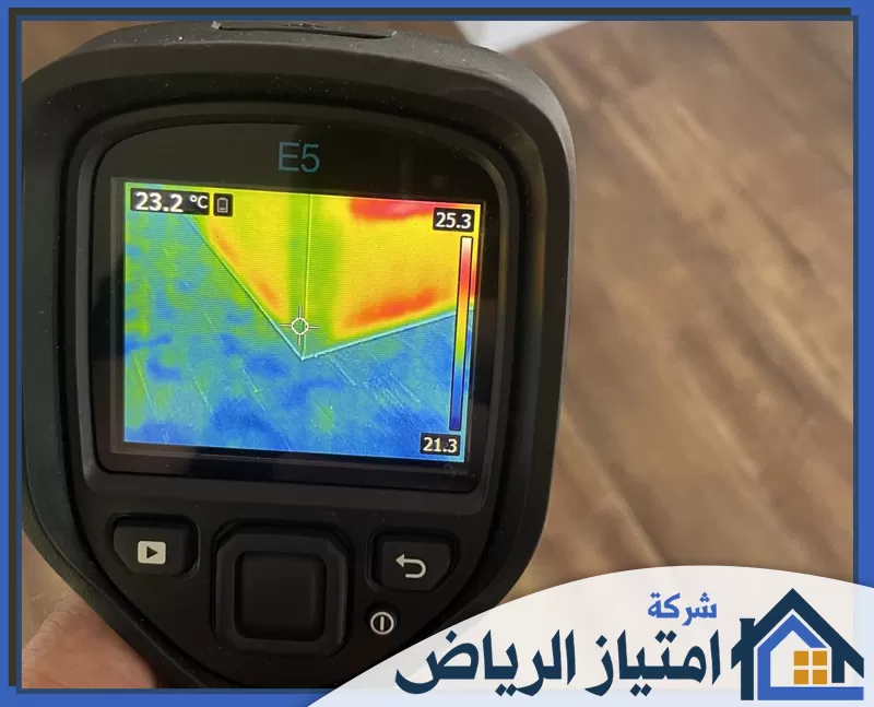 اصلاح تسربات المياه بمكة