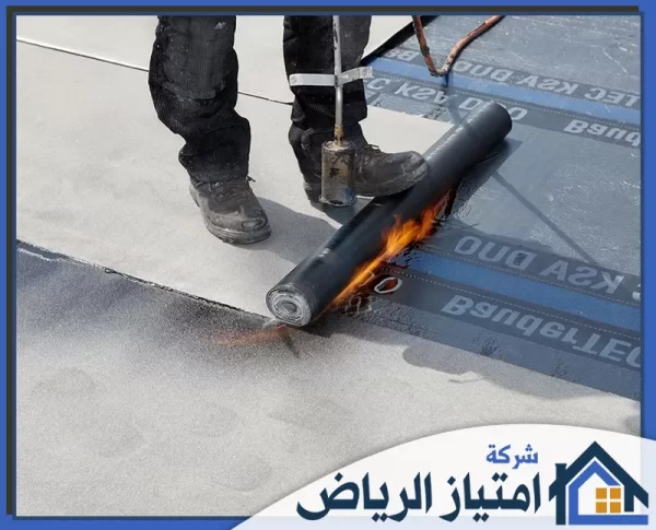 تواصل معنا