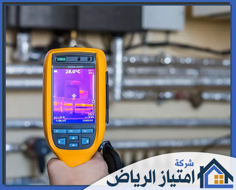 كشف تسربات الاسطح ببريدة كشف تسربات الاسطح ببريدة