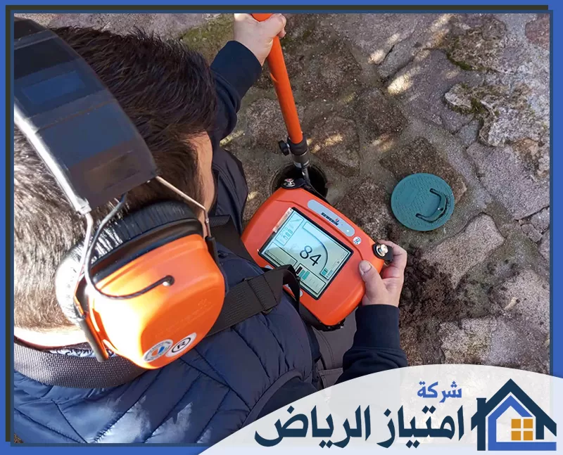 كشف تسربات المياه بالمزاحمية 0506986916 امتياز الرياض فني صيانة شبكات المياه قادر على إصلاح مواسير المياه التالفة ومنع تكرار التسربات.