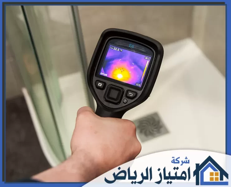 شركة كشف تسربات المياه بالمزاحمية