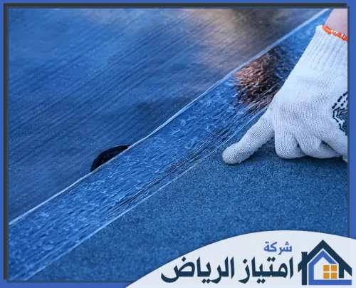 مقاول عزل اسطح بالمزاحمية مقاول عزل اسطح بالمزاحمية