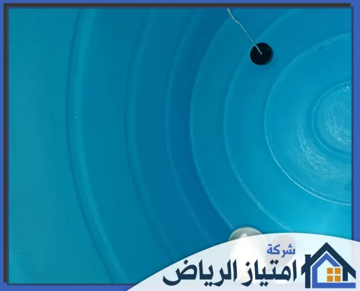 شركة تنظيف خزانات بالمزاحمية