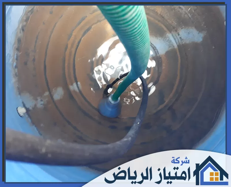 أفضل شركة تنظيف خزانات بالمزاحمية أفضل شركة تنظيف خزانات بالمزاحمية