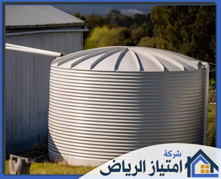 شركة تنظيف خزانات بالخرج