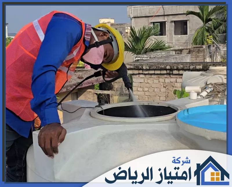 شركة تنظيف خزانات من الخارج بالخرج شركة تنظيف خزانات من الخارج بالخرج