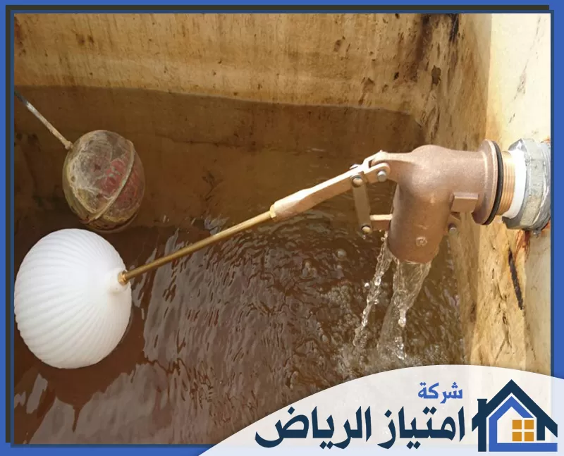 شركة تنظيف خزانات بالرياض