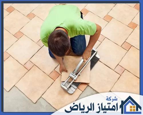 مبلط سيراميك بالرياض 0506986916 شركة امتياز الرياض درع حماية لعقارك. متخصصون في العزل المتكامل لمنع الرطوبة والحرارة وتسربات المياه تماماً.