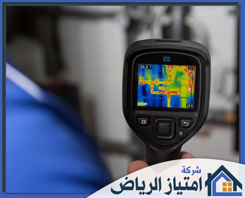 ارخص شركة كشف تسربات المياه بالخرج ارخص شركة كشف تسربات المياه بالخرج