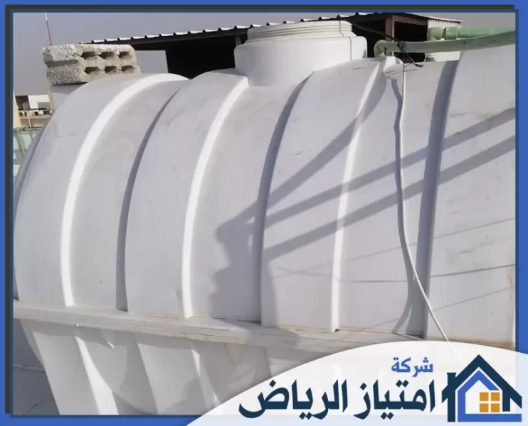 شركة لحام خزانات الفيبر بالرياض