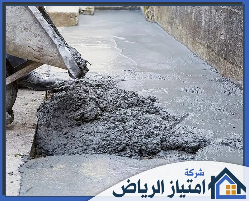 شركة صبة رغوية بالرياض 0506986916 امتياز الرياض خبير في صب رغوي للأسقف بالرياض يضمن توزيع متساوي وسلس للصبة، مع الحفاظ على قوة التحمل وطول العمر الافتراضي.