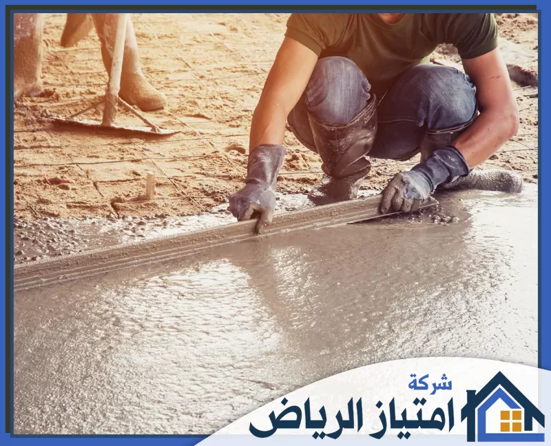 شركة صبة رغوية بالرياض 0506986916 امتياز الرياض فني محترف في عزل بالخرسانة الرغوية بالرياض يقدم صبة متينة تمنع تسرب المياه وتحافظ على متانة المباني لفترة طويلة.