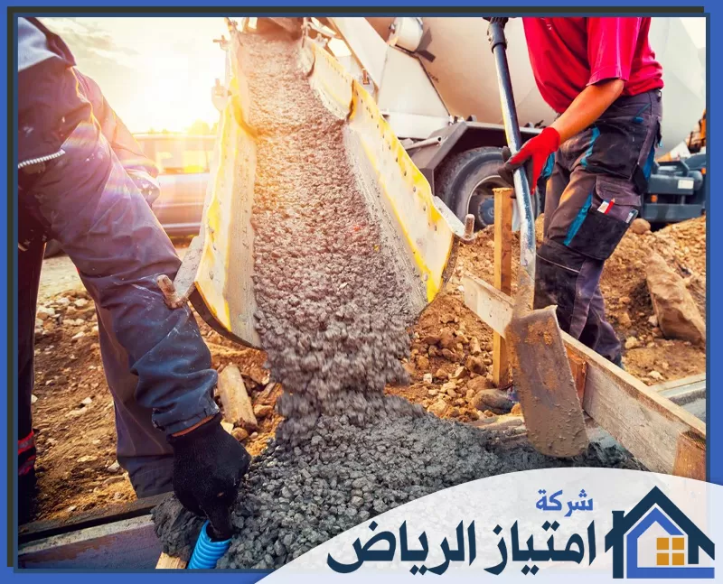 شركة صبة رغوية بالرياض 0506986916 امتياز الرياض متخصص في صب رغوي للأسطح الخرسانية بالرياض مع دقة عالية لتفادي أي تشققات وضمان مستوى أمان وسلامة كامل للمكان