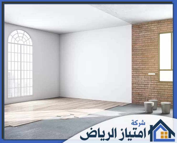شركة ترميم منازل بالرياض