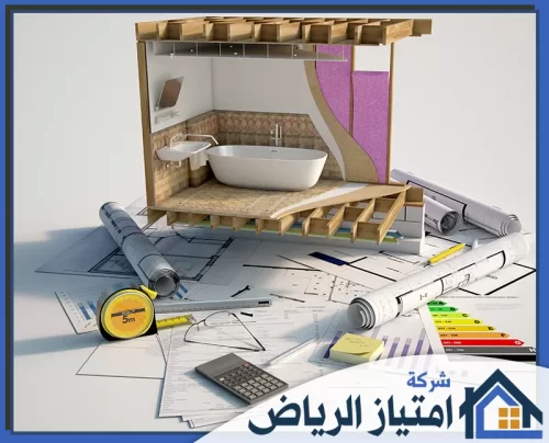 شركة ترميم حمامات بالرياض شركة ترميم حمامات بالرياض