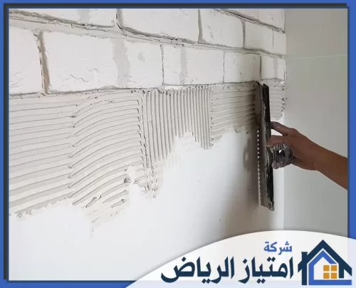 ترميم البيت بالرياض ترميم البيت بالرياض
