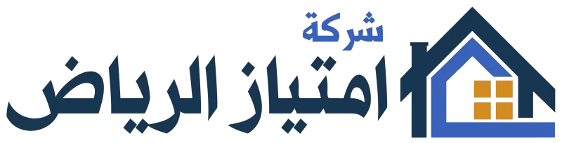 شركة فحص كهرباء بالرياض | امتياز الرياض – فني كهربائي محترف لجميع أعمال الكهرباء بأحدث التقنيات 2025