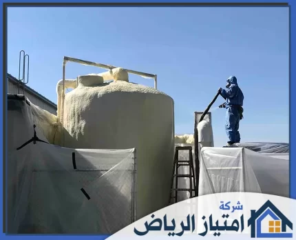 عزل خزانات المياه بالدمام