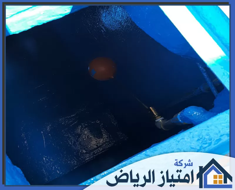 عزل خزانات المياه بالقصيم 0506986916 امتياز الرياض فني عزل احترافي بالقصيم يطبق أحدث تقنيات العزل لجميع أنواع الخزانات، الخرسانية، البلاستيكية، والحديدية، مع ضمان نتائج طويلة الأمد.