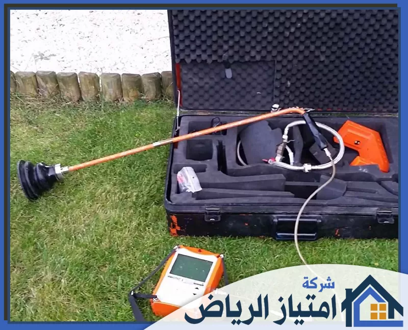 شركه كشف تسربات المياه بالخرج 0506986916 امتياز الرياض فني محترف يكشف تسربات المياه بدقة باستخدام أحدث الأجهزة، ويضمن إصلاح آمن وسريع لجميع المباني.