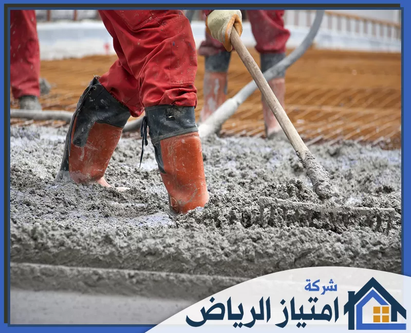 صبه رغويه بالقصيم 0506986916 امتياز الرياض خبير في الخرسانة والرغوة يمتلك خبرة عالية في صبة الخرسانة العادية والرغوية لضمان جودة عالية.