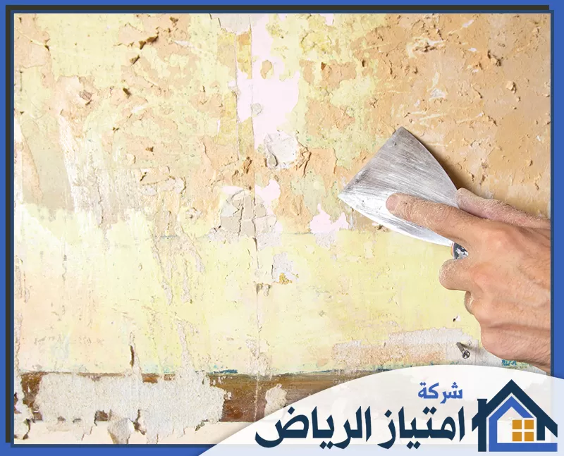 شركة فحص رطوبه بالدمام 0506986916 امتياز الرياض فني فحص الرطوبة الجدران بالدمام يقوم بقياس نسبة الرطوبة وتحليل التشققات لتوفير حلول سريعة وفعالة.