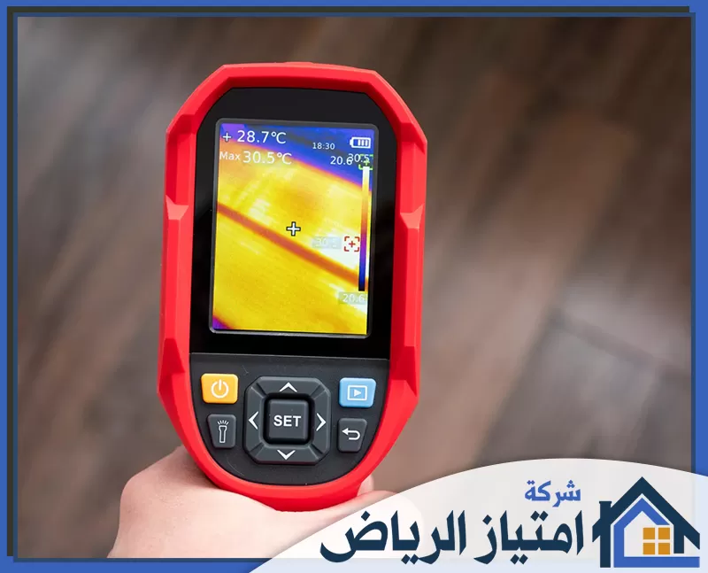 شركه كشف تسربات المياه بالخرج 0506986916 امتياز الرياض محترف في التعامل مع جميع أنواع التسربات المنزلية والتجارية.