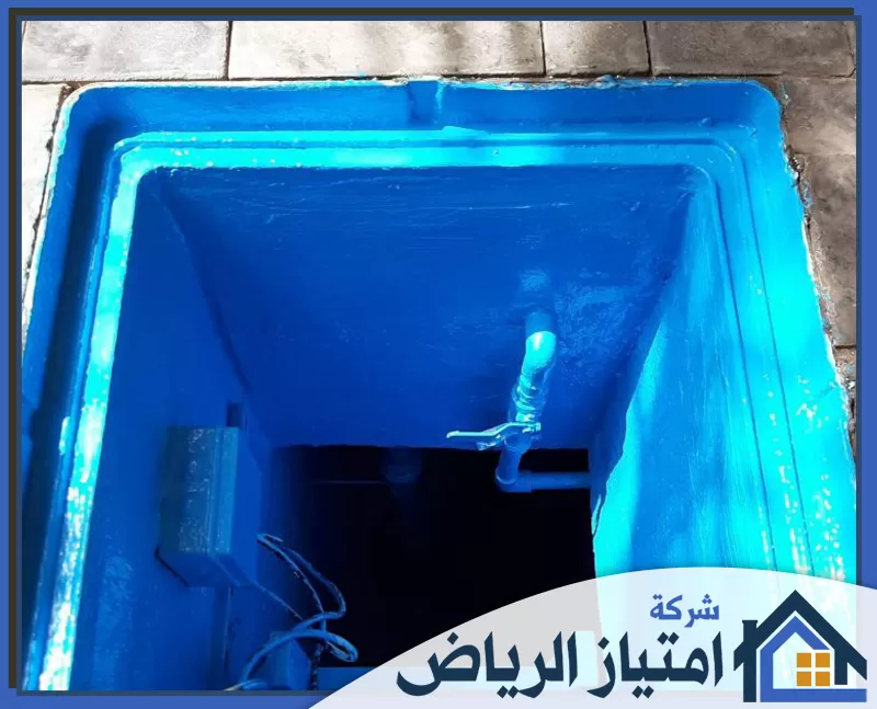 عزل خزانات المياه بالقصيم 0506986916 امتياز الرياض متخصص تركيب عزل خزانات بالقصيم يوفر حماية كاملة للمياه، جودة عالية، خبرة طويلة، مواد عزل احترافية، وصيانة مضمونة.
