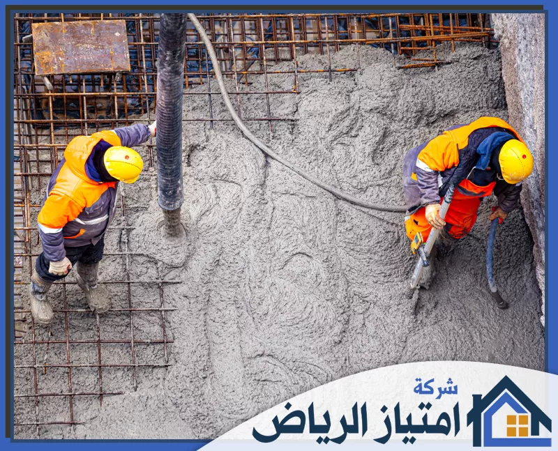 صبه رغويه بالقصيم 0506986916 امتياز الرياض متخصص في الخرسانة والرغوة بالقصيم يمتلك خبرة في صبات الخرسانة التقليدية والفوم كونكريت مع ضمان الجودة والمتانة.