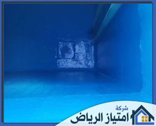 تنظيف وتعقيم خزانات المياه بالخرج 0506986916 شركة امتياز الرياض كشف احترافي يحدد مصدر الخلل خلف الجدران فوراً وبدون أي تخريب ببيتك وبأقل تكلفة