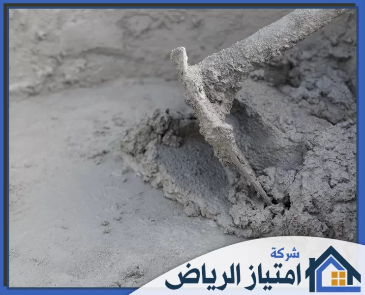 شركة صبه رغويه بالدمام