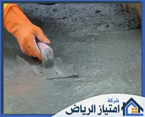 فني صبه رغوية بالدمام 0506986916 شركة امتياز الرياض مرحلة التشطيب النهائي لسطح الخرسانة قبل الجفاف