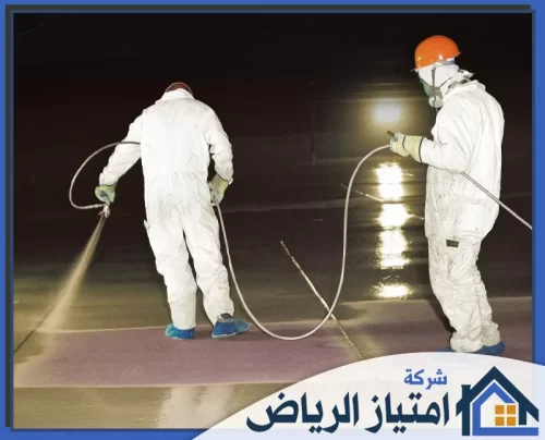 عزل الخزان الارضي بالخرج 0506986916 شركة امتياز الرياض لمسة عصرية، تصميم وتشطيب مكاتب ومساحات داخلية تجمع بين الأناقة والعملية لإلهام يومك العملي