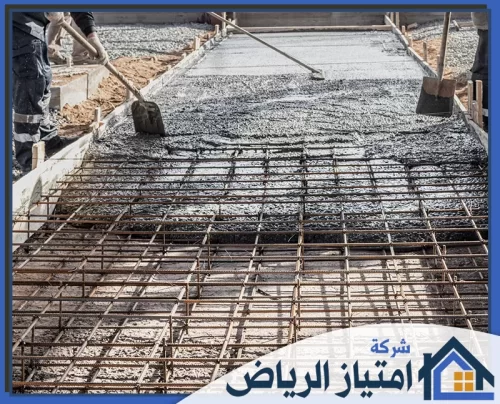 الصبة الرغوية المعدنية بالدمام 0506986916 شركة امتياز الرياض خطوات عزل وصب الأرضيات لضمان حماية واستدامة المبنى.