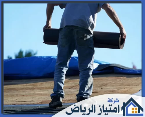 شركة عزل شينكو بالخرج 0506986916 شركة امتياز الرياض مساحات مبهجة، متخصصون في إنشاء مناطق ترفيهية وممرات عصرية تضفي لمسة جمالية فريدة على عقارك.