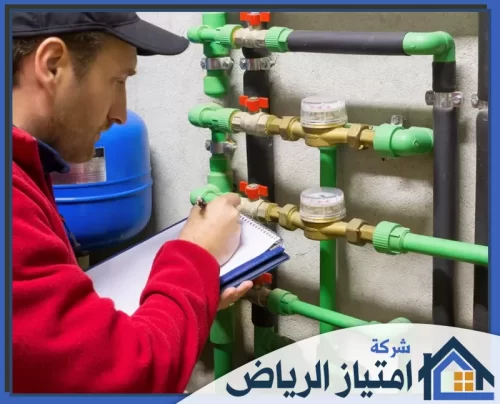 حل مشكلة ارتفاع فاتورة المياه بالمزاحمية 0506986916 شركة امتياز الرياض فاتورة أقل، حماية أكثر. نحدد مكان التسريب ونعالجه لنضمن لك استهلاكاً مثالياً وعقاراً آمناً للأبد.