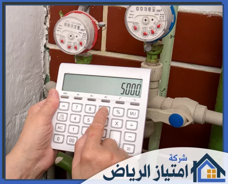 شركه حل ارتفاع فاتوره المياه بالخرج