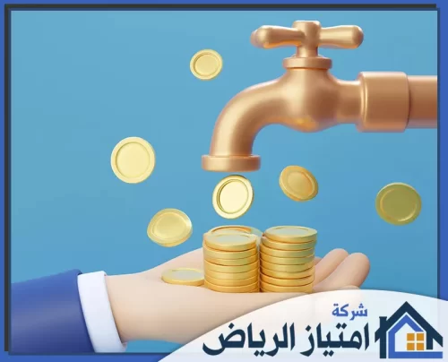 شركة كشف تسربات المياه بالخرج مع الاصلاح 0506986916 شركة امتياز الرياض مساحات مبهجة. متخصصون في إنشاء مناطق ترفيهية وممرات عصرية تضفي لمسة جمالية فريدة على عقارك.