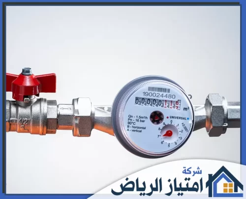 كشف تسربات المياة بدون تكسير مع الاصلاح بالخرج 0506986916 شركة امتياز الرياض نظافة استثنائية. تنظيف عميق وتعقيم شامل للمنازل والواجهات بأدوات متطورة لمنزل مشرق وصحي دائماً.