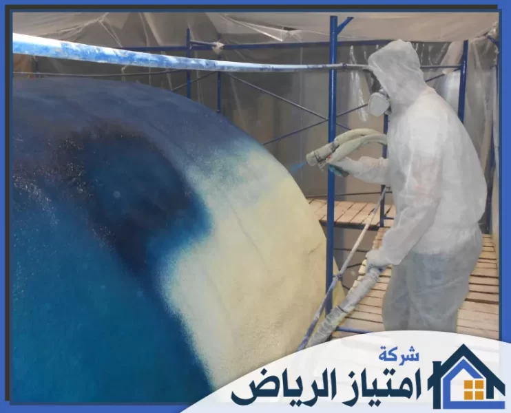 شركة عزل خزانات بالخرج